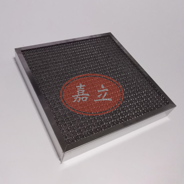 建华不锈钢油雾过滤器